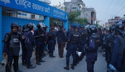 सभापति लामिछानेविरुद्ध पक्राउ पुर्जी लिएर रास्वापा पार्टी कार्यालय पुग्यो प्रहरी Image