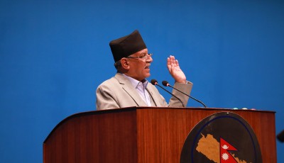 सत्ताको ड्राइभर नै विचौलिया : प्रचण्ड Image