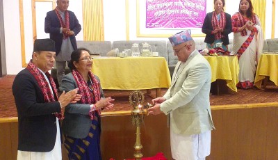 मातृ मृत्युदर घटाउन सेवा र निगरानीको पहुँच पु¥याउनुपर्छ Image