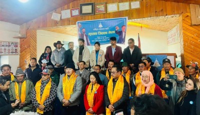 मुस्ताङमा रास्वपाको संगठन विस्तार, सुदेश गुरुङ नेतृत्वमा समिति गठन