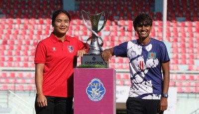 उपाधिका लागि आज नेपाल र बंगलादेश भिड्ने Image