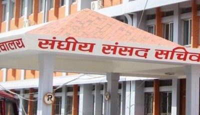 अर्थसहित तीनवटा समितिको बैठक बस्दै Image