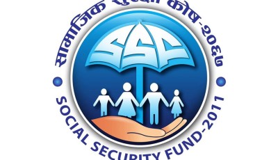 अस्थायी, करार कर्मचारी अब सामाजिक सुरक्षा योजनामा Image