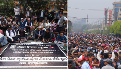 शिक्षकहरू ८ दिनदेखि सडक संघर्षमा, प्रधानमन्त्रीको हलुका टिप्पणीले शिक्षामन्त्री अनिर्णीत Image