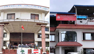 नयाँ सरकार गठनका लागि कांग्रेस–माओवादी नेताबीच बाक्लो भेटवार्ता, परिणाम सकारात्मक Image