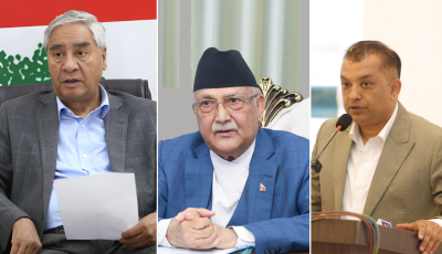 गगन मधेस झरेपछि दुई दलीय सत्ता संयन्त्रको बैठक अन्योल, एमाले नेताहरूमा सत्तापलटको शंका Image