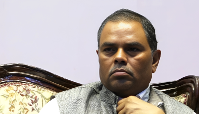 भूमिसम्बन्धी अध्यादेशको विपक्षमा जसपा Image