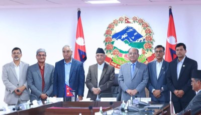 प्रतिनिधिसभा बाट सङ्क्रमणकालीन न्यायसम्बन्धी विधेयक पास हुँदै Image