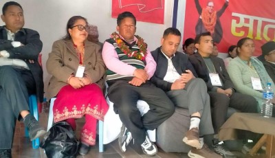 नयाँ शक्तिका केन्द्रीय सदस्य माओवादीमा प्रवेश Image