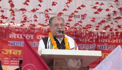 कांग्रेस–एमाले सरकारको आयु लामो छैन : प्रचण्ड Image