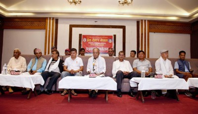 राजनीतिक स्थिरताका निम्ति संविधान संशोधन जरुरी : प्रचण्ड Image