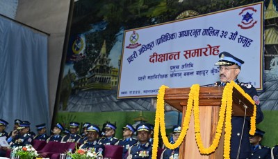प्रहरी अधिकृतहरूको  तालिमको दीक्षान्त समारोह सम्पन्न Image