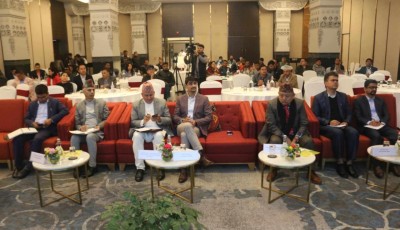 रेडियो फ्रिक्वेन्सी बाँडफाँटमा स्पष्टता आवश्यक Image