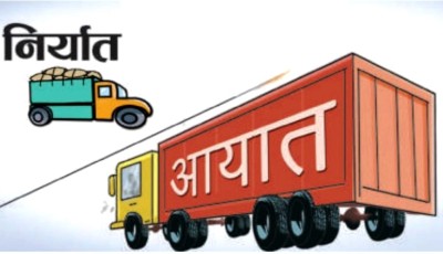 कूल निर्यातमा भटमास तेलको हिस्सा एक तिहाई, नौ महिनामा साढे ६२ अर्ब भन्दा बढीको निर्यात Image