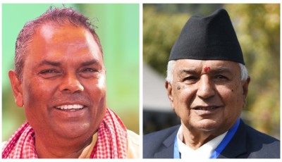 राष्ट्रपति पौडेलभन्दा उपेन्द्रको वाहवाही ! Image