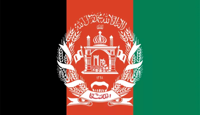 तालिबानद्वारा अफगानिस्तानमा देशभर टेलिकम सेवा बन्द Image