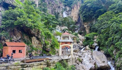 ऐनापहरा उद्यानबाट सात महिनामा ३० लाख आम्दानी Image