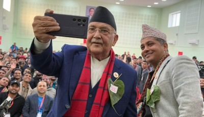 एमाले नेता ऐन महरविरुद्ध बलात्कार आरोपमा पक्राउ पुर्जी जारी Image