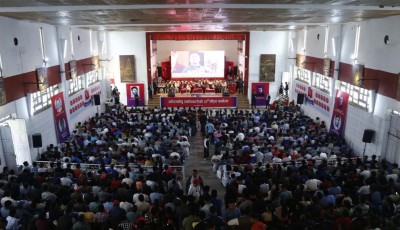 ३२ नाघेका माओवादी विद्यार्थीको नेतृत्वमा पुग्ने चाहमा पूर्णविराम, अब तन्नेरीले हाँक्नेछन् अखिल Image