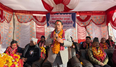 ‘माओवादीको सपनाले जनता देशका मालिक बने’ - वर्षमान पुन Image