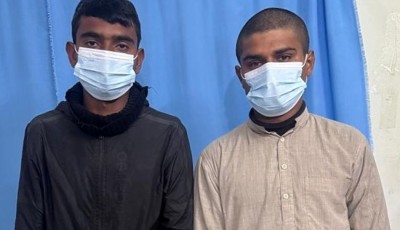 नक्कली सिफारिसपत्रमार्फत चन्दा संकलन गर्ने दुई युवा खोटाङमा पक्राउ Image