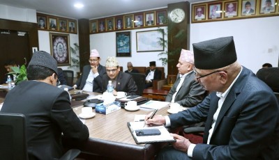 यस्ता छन् उच्चस्तरीय आर्थिक सुधार आयोगले खारेज गर्न सिफारिस गरेका ऐन Image