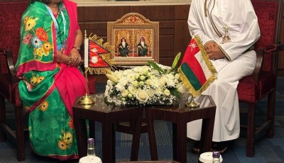 परराष्ट्रमन्त्री डा देउवा र ओमानका विदेशमन्त्रीबीच भेटवार्ता Image