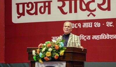 डा.बाबुराम भट्टराई नेसपा अध्यक्षमा निर्वाचित, चापागाईं पराजित Image