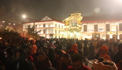 फागुन कृष्ण चतुर्दशीः भगवान् शिव उत्पत्ति हुनुभएको महाशिवरात्रि पर्व Image
