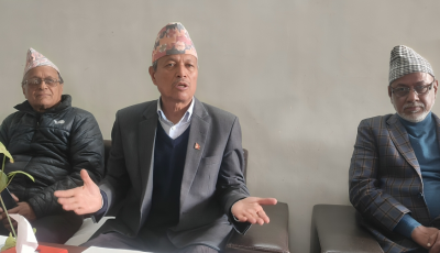 राष्ट्र र राष्ट्रियताका लागि नेपाली एकजुट हुनुपर्छ : डा. भीम रावल Image