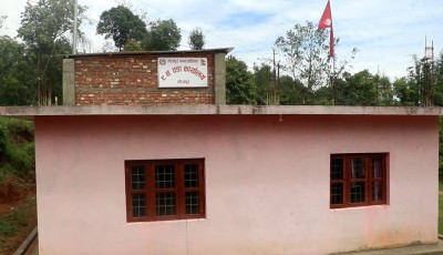 वडा कार्यालय बनाउन ललित तामाङद्वारा निः शुल्क जग्गादान Image