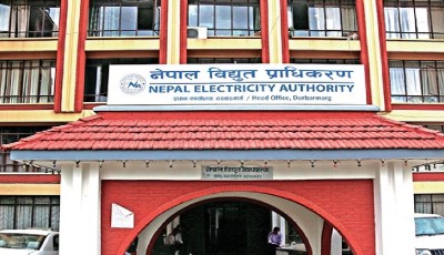 नेपालले बङ्गलादेशलाई आजदेखि विद्युत बिक्री गर्दै Image