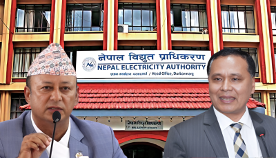 कुलमानलाई हटाउने निर्णय प्रमाणित गर्न मुख्य सचिवको आनाकानी Image