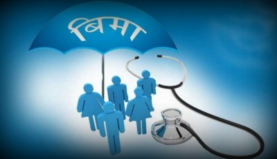मधेस सरकारद्वारा सहिद परिवारलाई स्वास्थ्य बिमा Image