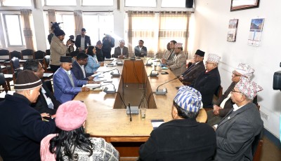 विपक्षी दल सुशासनका पक्षमा एकताबद्ध हुने Image