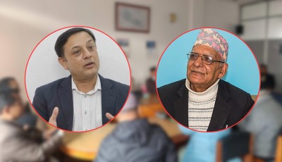 रविको बचाउमा सांसदको असहमति, केसीले भने– राजमो सहकारी ठगीको पक्षमा उभिँदैन Image
