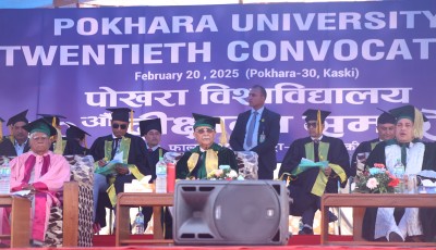 पोखरा विश्वविद्यालयबाट सात हजार ८७२ विद्यार्थी दीक्षित Image