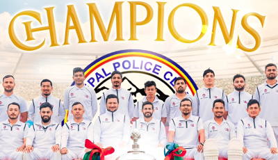 जय ट्रफीको उपाधि नेपाल पुलिस क्लबलाई Image