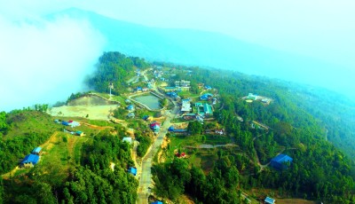 भोजपुरको च्याङ्ग्रे बजार Image