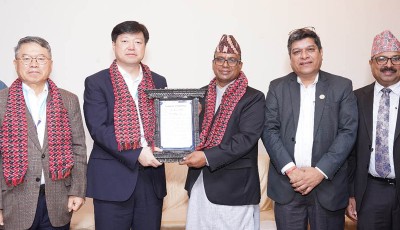 चिनियाँ वैज्ञानिक विङडिङलाई पर्यटनमन्त्री पाण्डेको सम्मान Image