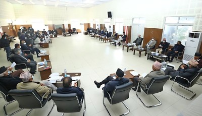 कांग्रेस संसदीय दलको बैठक आइतबार बस्ने Image
