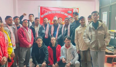 माओवादी केन्द्र डडेल्धुरा-काठमाडौँ सम्पर्क समन्वय समितिको दोस्रो भेला सम्पन्न, ३१ सदस्यीय समिति गठन Image