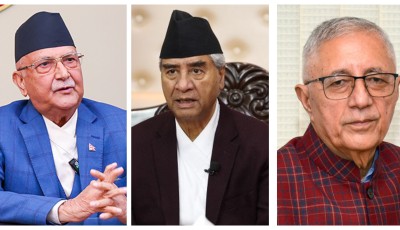 कांग्रेस–एमाले सरकार नढल्नेमा नेताहरू निश्चिन्त Image