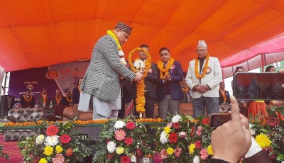 धनगढीमा ‘नवौँ बृहत् राष्ट्रिय पुस्तक प्रदर्शनी तथा शैक्षिक महोत्सव २०८१’ सुरु Image