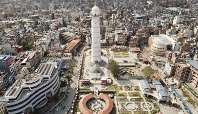 View of Dharahara and Surroundings Image