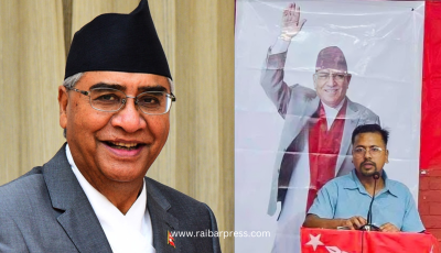 डडेलधुराबाट देउवालाई टक्टर दिदै विद्यार्थी नेता दिनेश ऐर Image