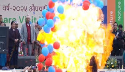 Balloon Blast Incident: eight-member probe committee formed Image