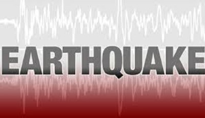 Earthquake tremors felt in Kathmandu Image
