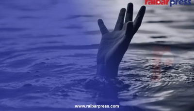 मकवानपुरमा खोलामा डुबेर तीन बालकको मृत्यु Image