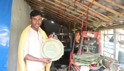 २० वर्षीय जितेन्द्र महतो बने उदाहरणीय उद्यमी: दैनिक रु ३ हजारसम्म आम्दानी Image